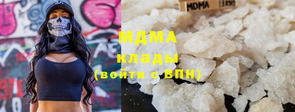 MDMA Premium VHQ Баксан